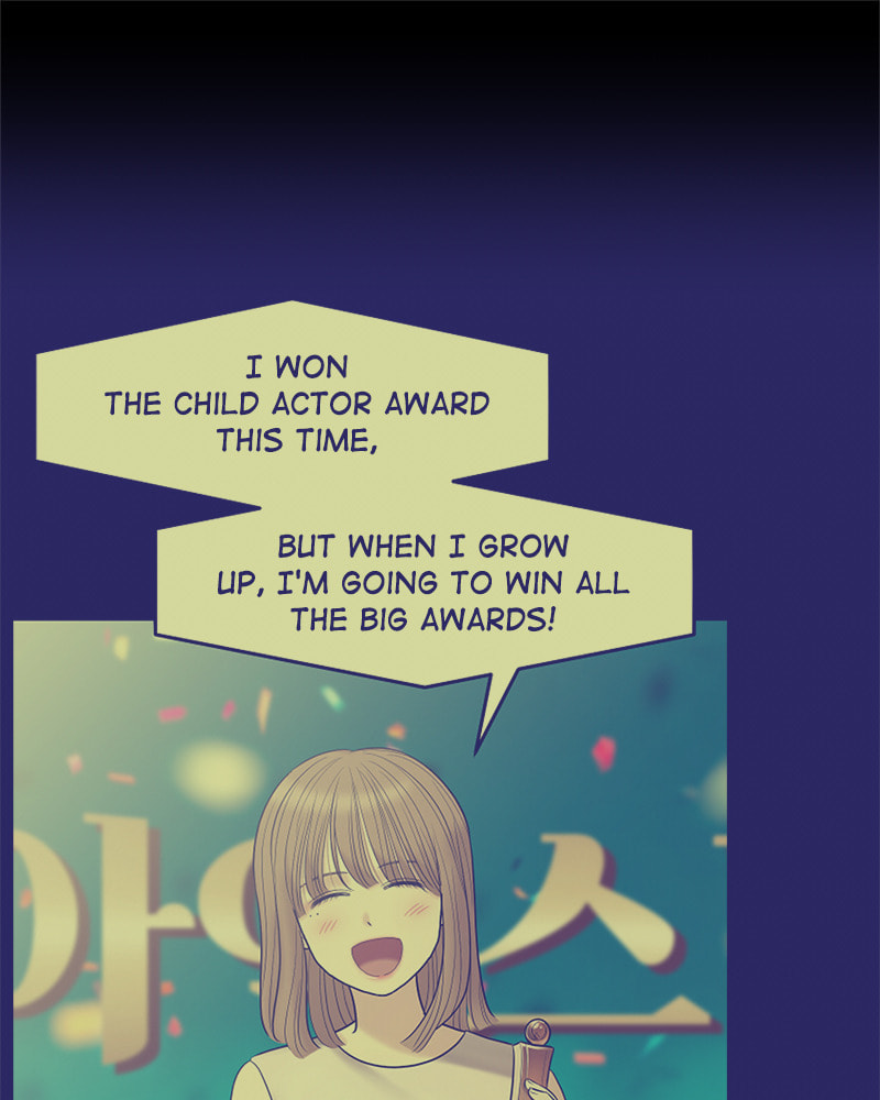 No Longer A Heroine! Chapter 95 page 222 - 