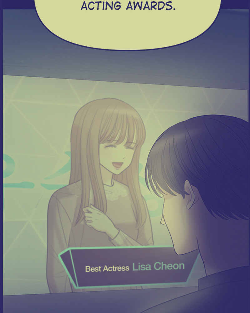 No Longer A Heroine! Chapter 95 page 225 - 