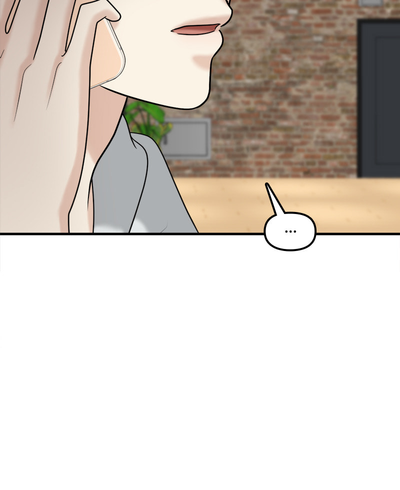 No Longer A Heroine! Chapter 95 page 25 - 