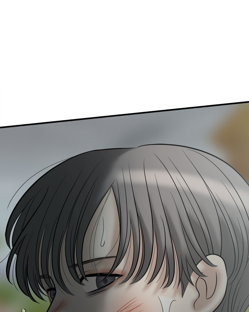 No Longer A Heroine! Chapter 95 page 248 - 