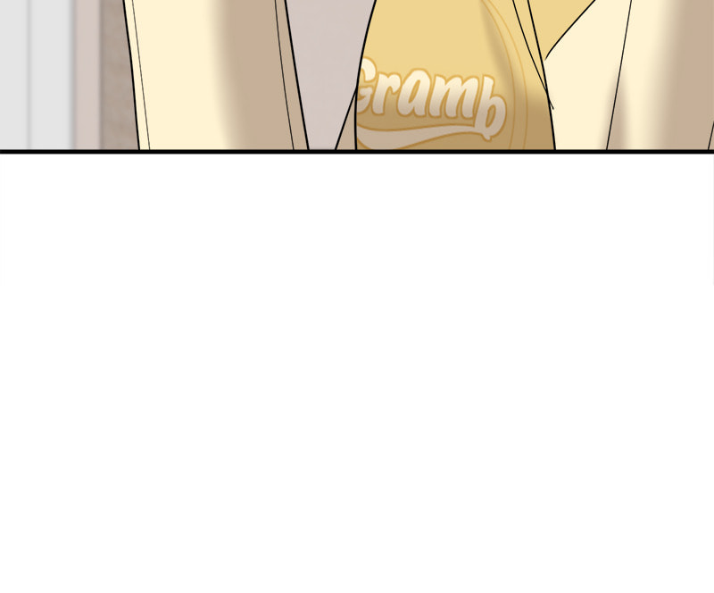 No Longer A Heroine! Chapter 95 page 49 - 