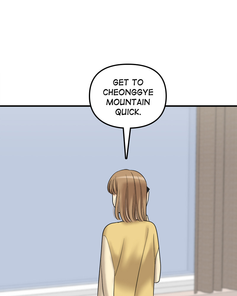 No Longer A Heroine! Chapter 95 page 65 - 