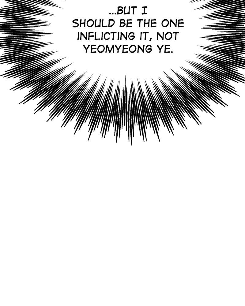 No Longer A Heroine! Chapter 95 page 70 - 