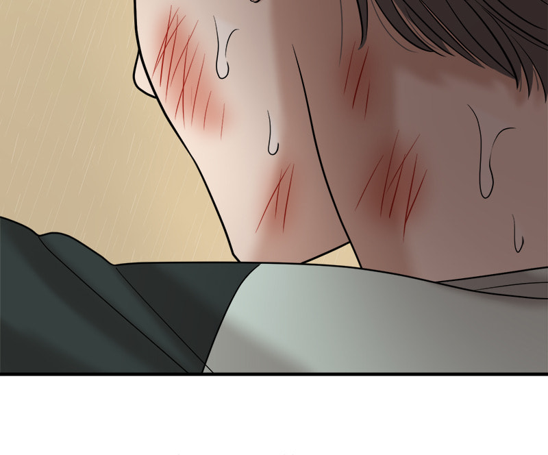 No Longer A Heroine! Chapter 95 page 73 - 