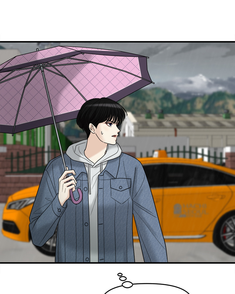 No Longer A Heroine! Chapter 95 page 76 - 