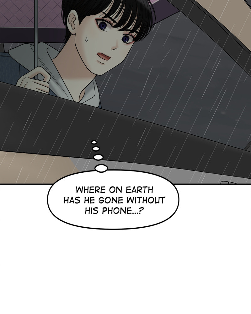 No Longer A Heroine! Chapter 95 page 81 - 