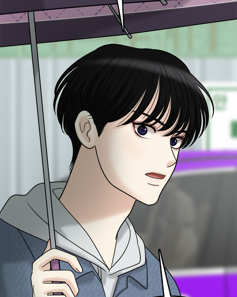No Longer A Heroine! Chapter 95 page 85 - 