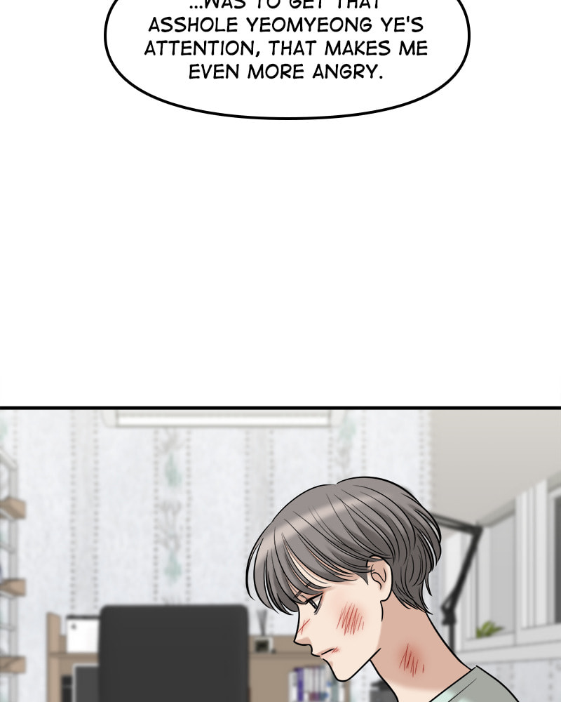 No Longer A Heroine! Chapter 96 page 102 - 
