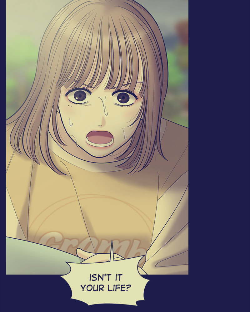 No Longer A Heroine! Chapter 96 page 104 - 
