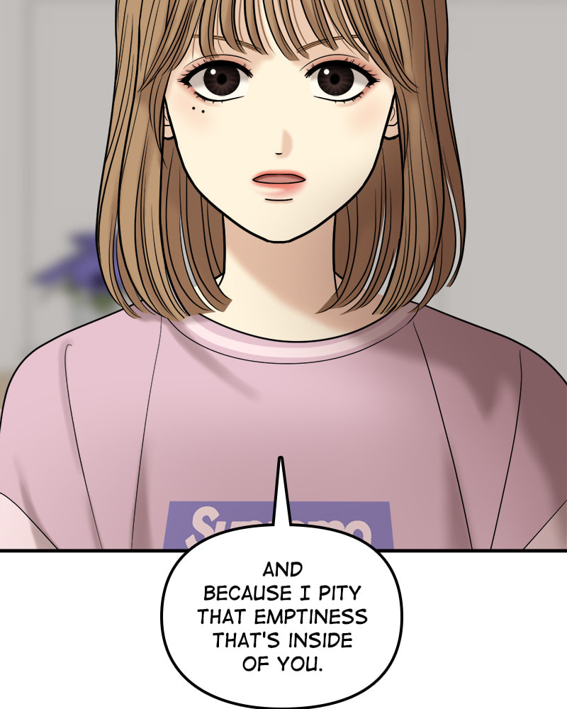 No Longer A Heroine! Chapter 96 page 109 - 