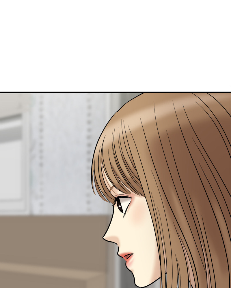No Longer A Heroine! Chapter 96 page 118 - 