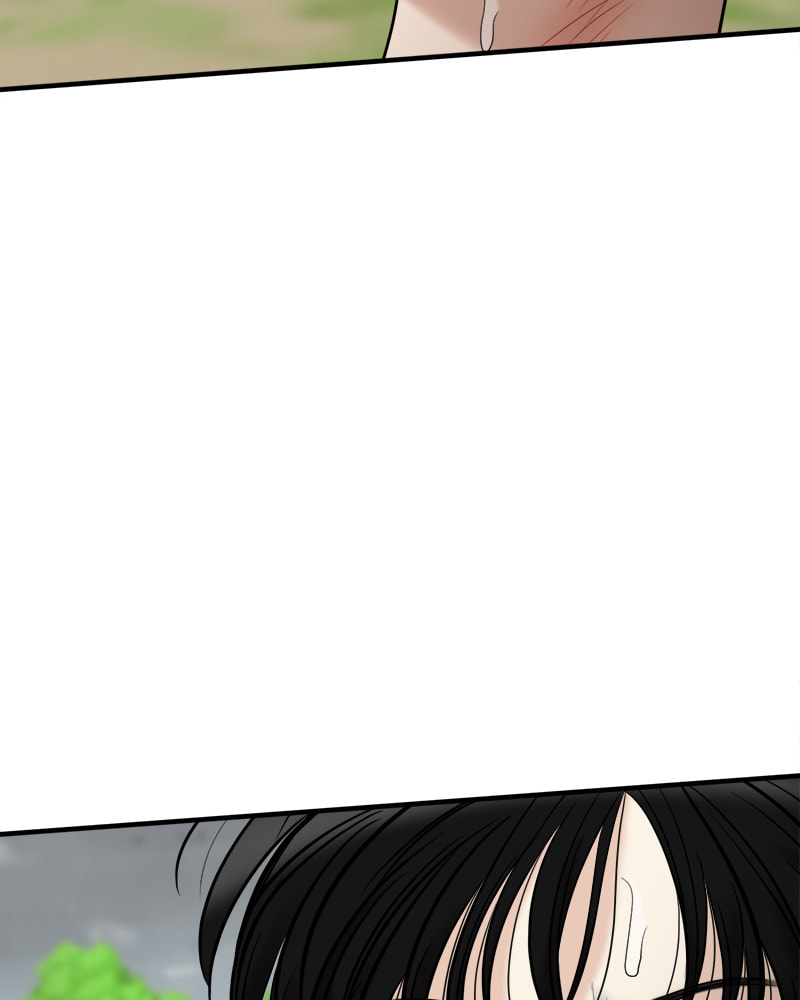 No Longer A Heroine! Chapter 96 page 13 - 