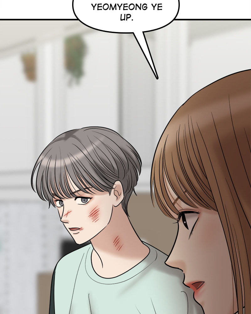 No Longer A Heroine! Chapter 96 page 130 - 