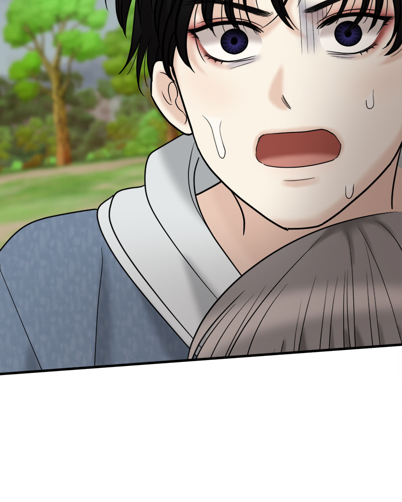 No Longer A Heroine! Chapter 96 page 14 - 