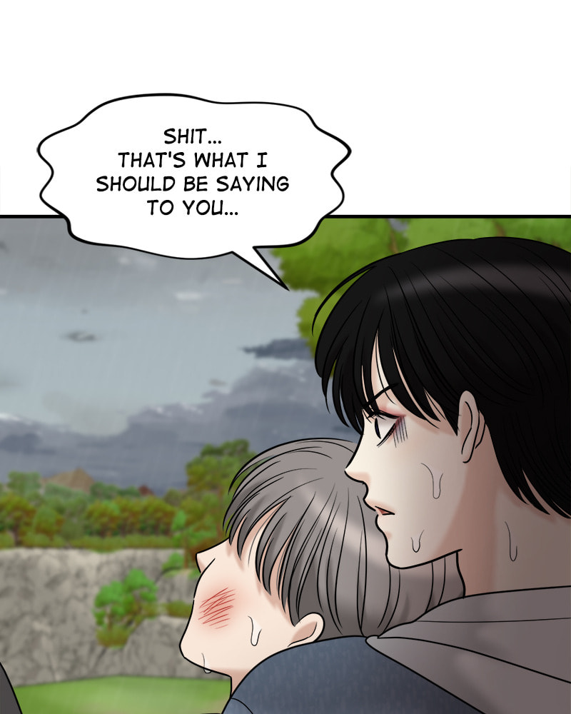 No Longer A Heroine! Chapter 96 page 18 - 