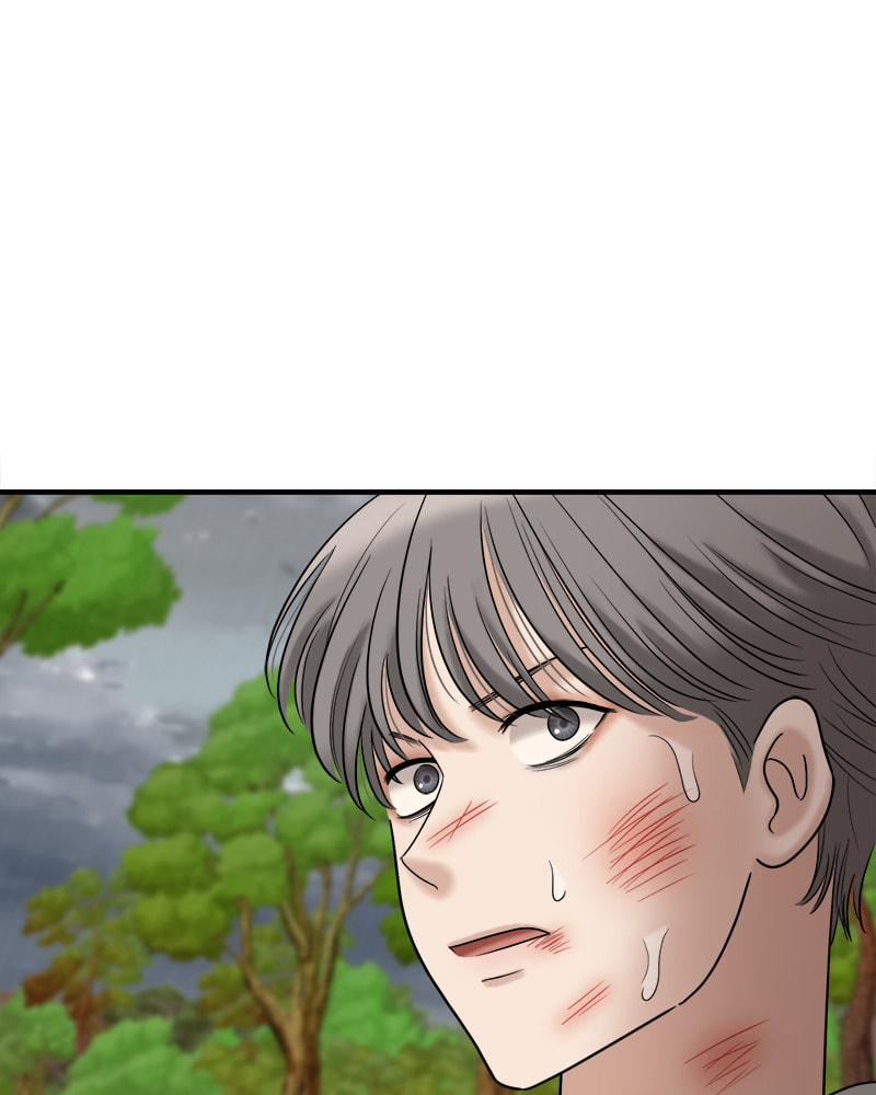No Longer A Heroine! Chapter 96 page 22 - 