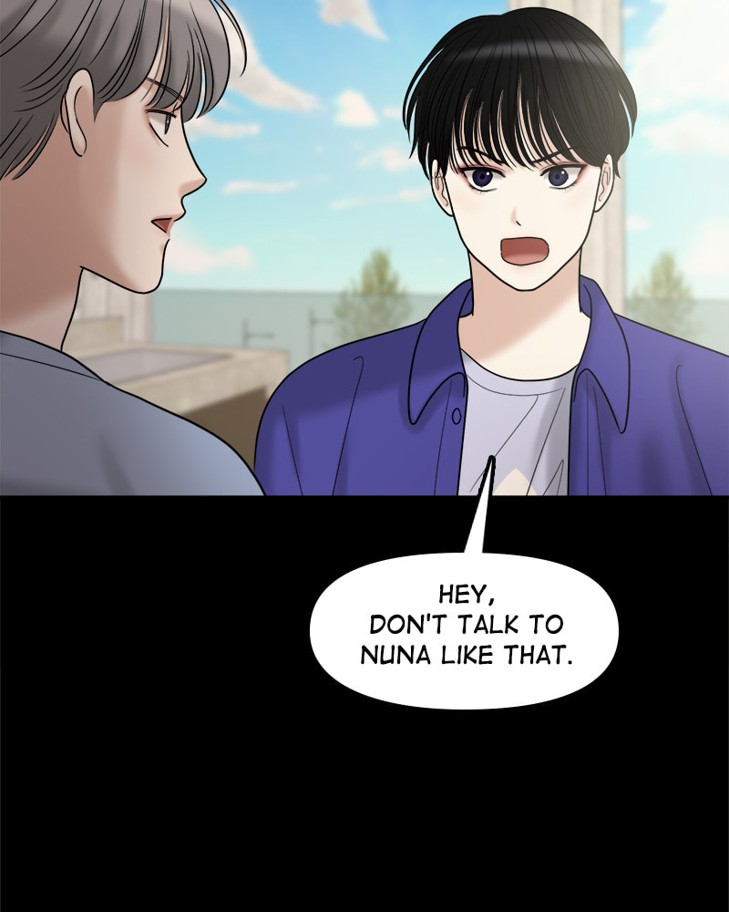 No Longer A Heroine! Chapter 96 page 78 - 