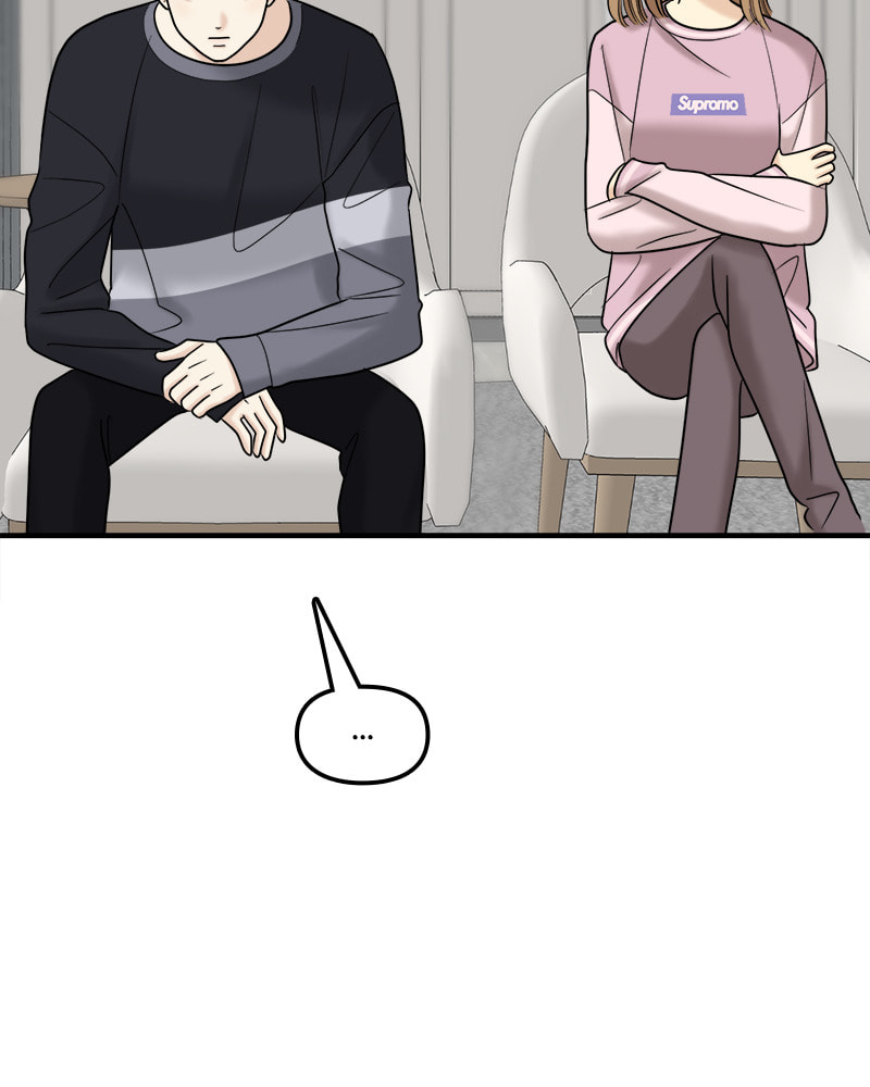 No Longer A Heroine! Chapter 96 page 96 - 