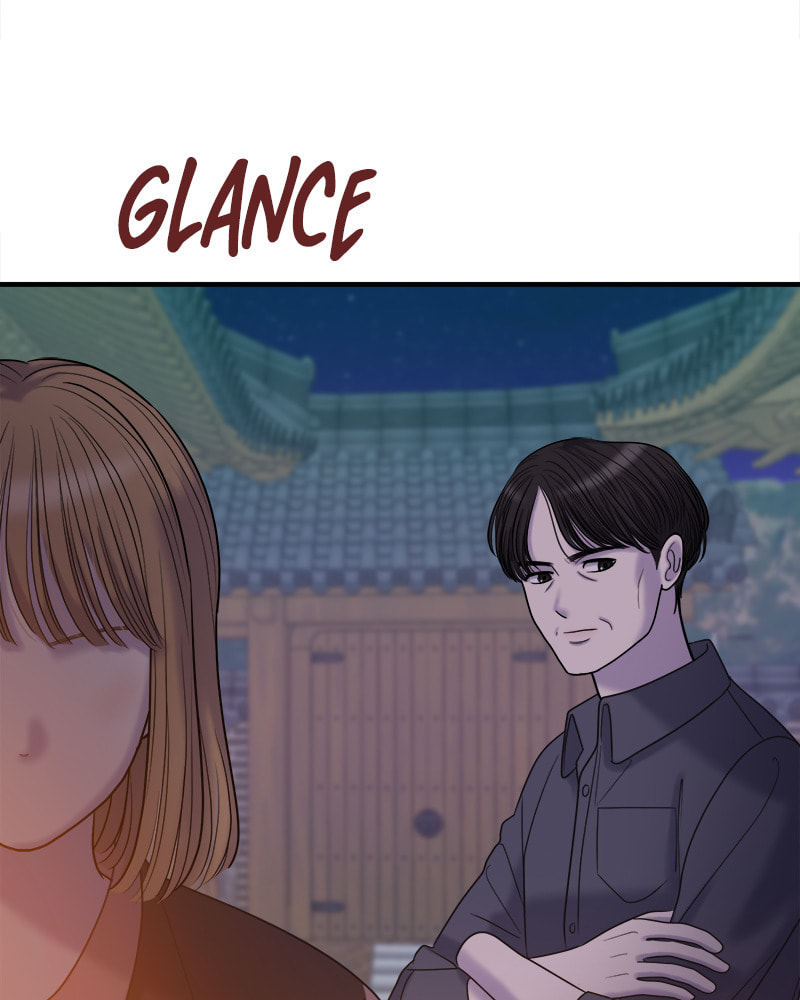 No Longer A Heroine! Chapter 97 page 110 - 