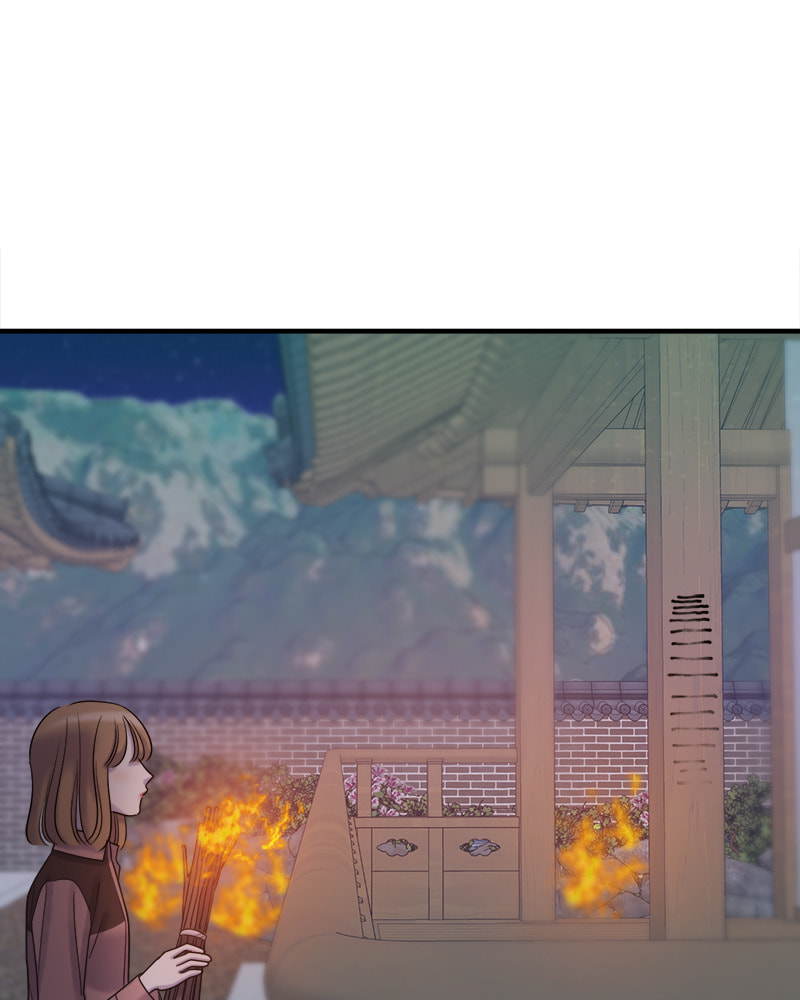 No Longer A Heroine! Chapter 97 page 114 - 