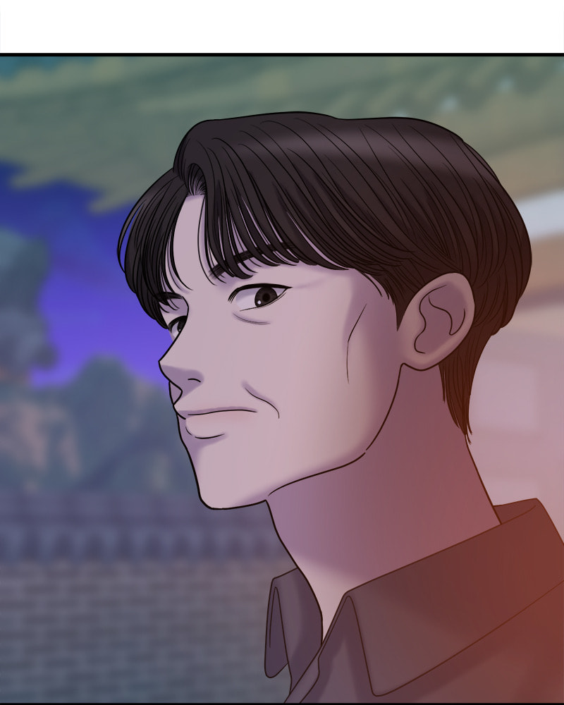No Longer A Heroine! Chapter 97 page 122 - 