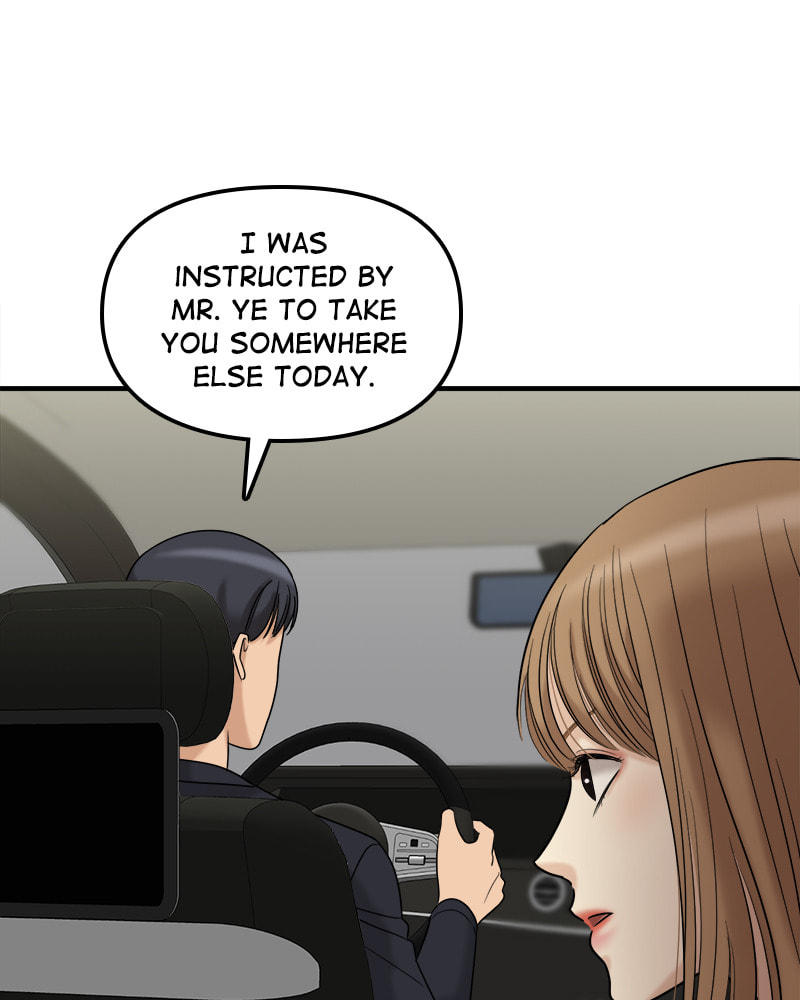 No Longer A Heroine! Chapter 97 page 18 - 