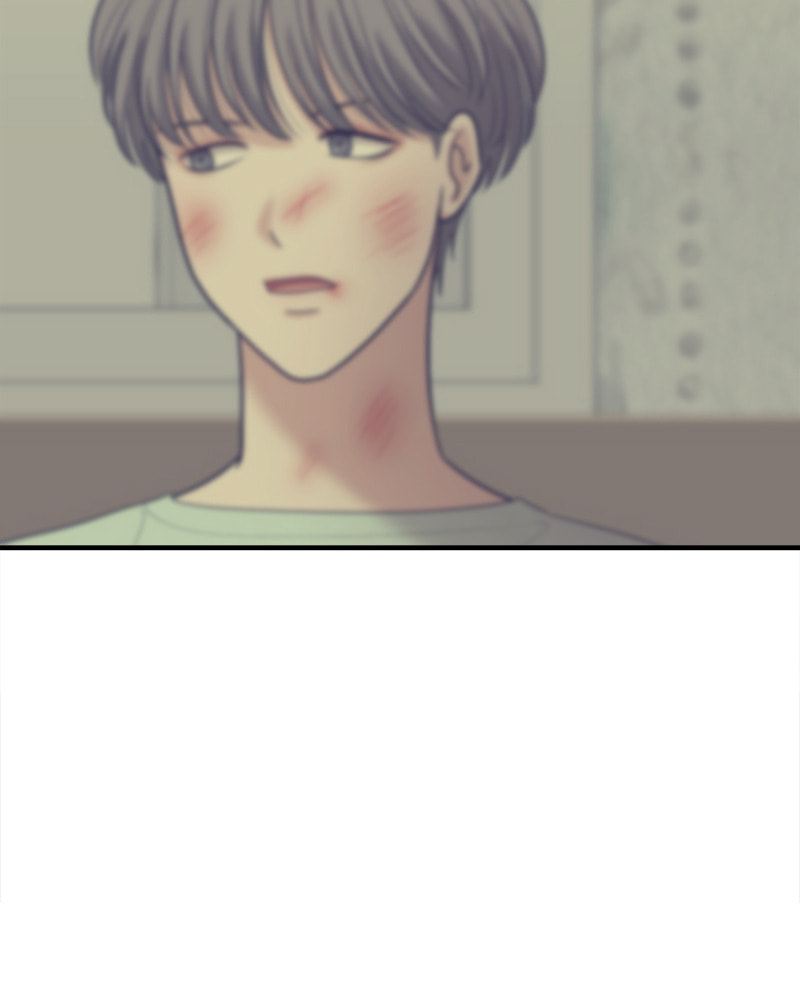 No Longer A Heroine! Chapter 97 page 175 - 