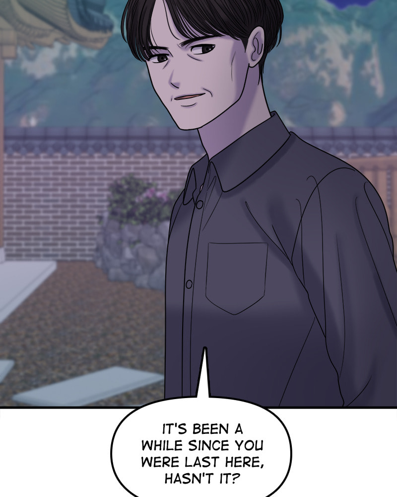 No Longer A Heroine! Chapter 97 page 31 - 