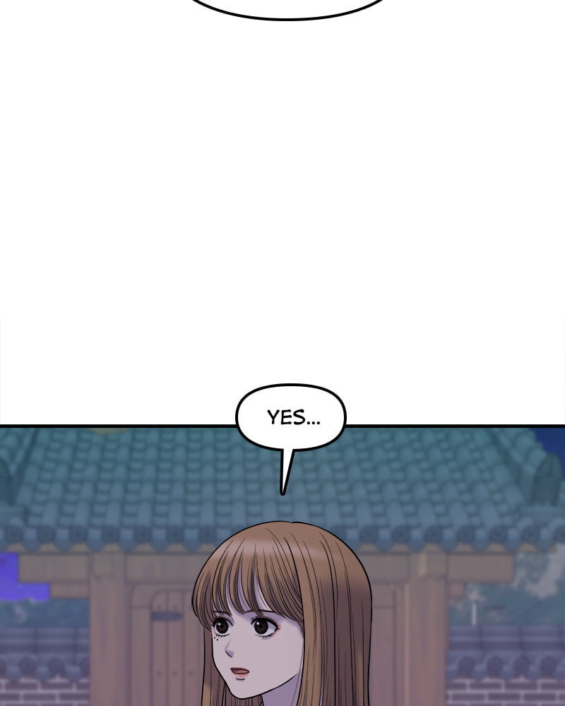 No Longer A Heroine! Chapter 97 page 32 - 