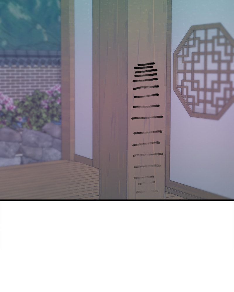 No Longer A Heroine! Chapter 97 page 34 - 