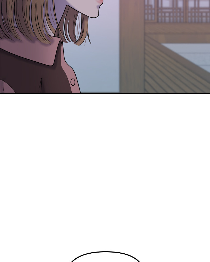 No Longer A Heroine! Chapter 97 page 39 - 