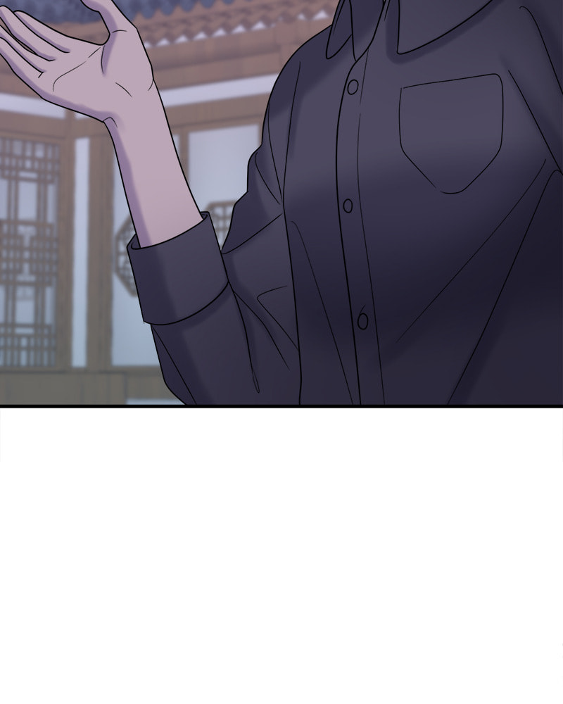 No Longer A Heroine! Chapter 97 page 41 - 