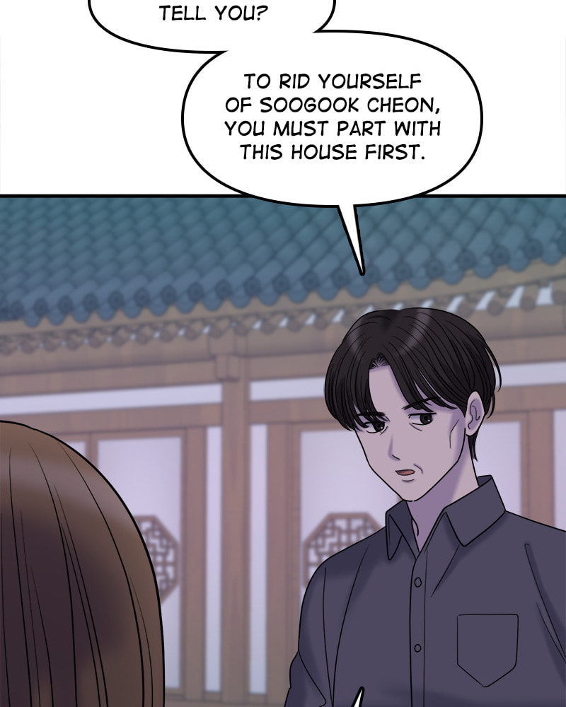 No Longer A Heroine! Chapter 97 page 44 - 
