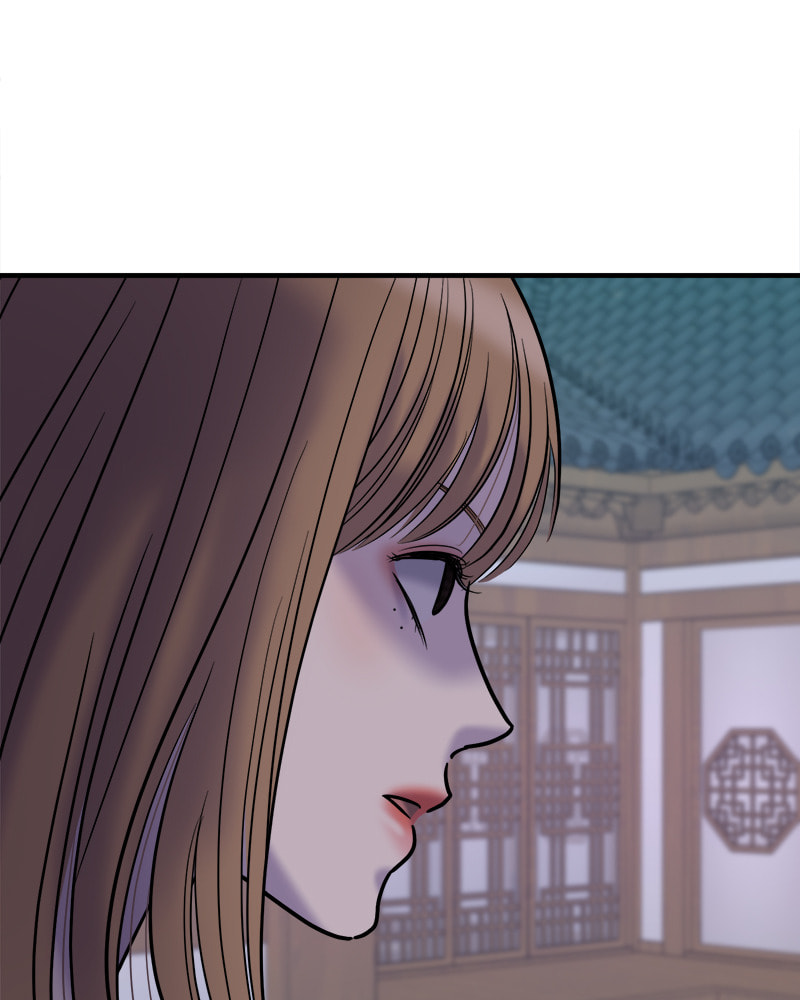 No Longer A Heroine! Chapter 97 page 46 - 
