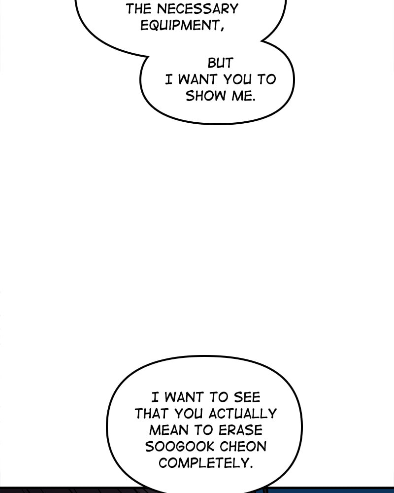 No Longer A Heroine! Chapter 97 page 64 - 