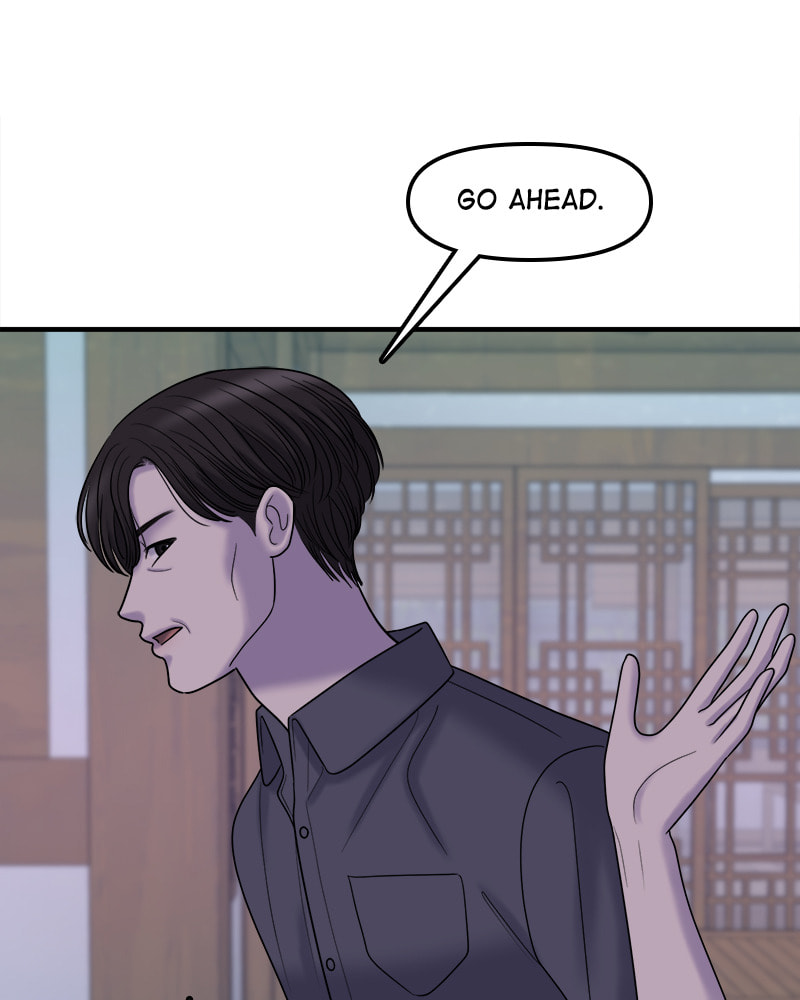 No Longer A Heroine! Chapter 97 page 73 - 