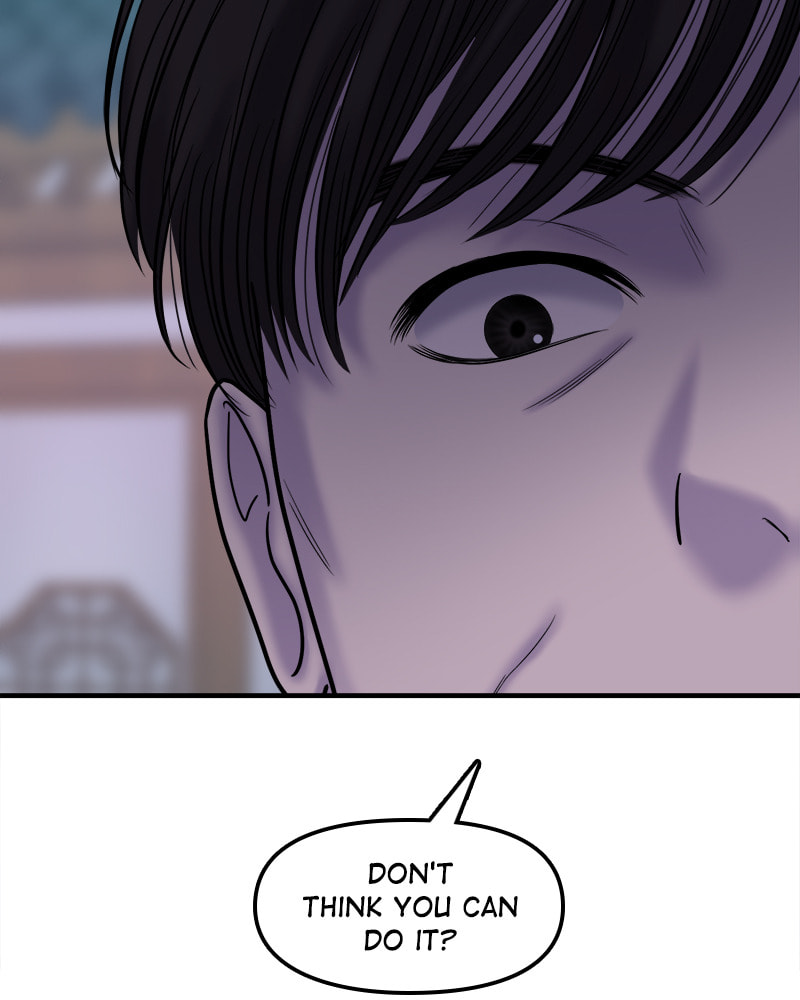 No Longer A Heroine! Chapter 97 page 89 - 