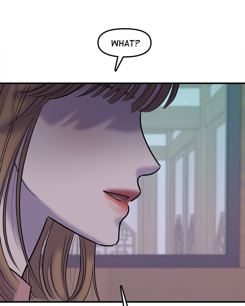 No Longer A Heroine! Chapter 97 page 92 - 