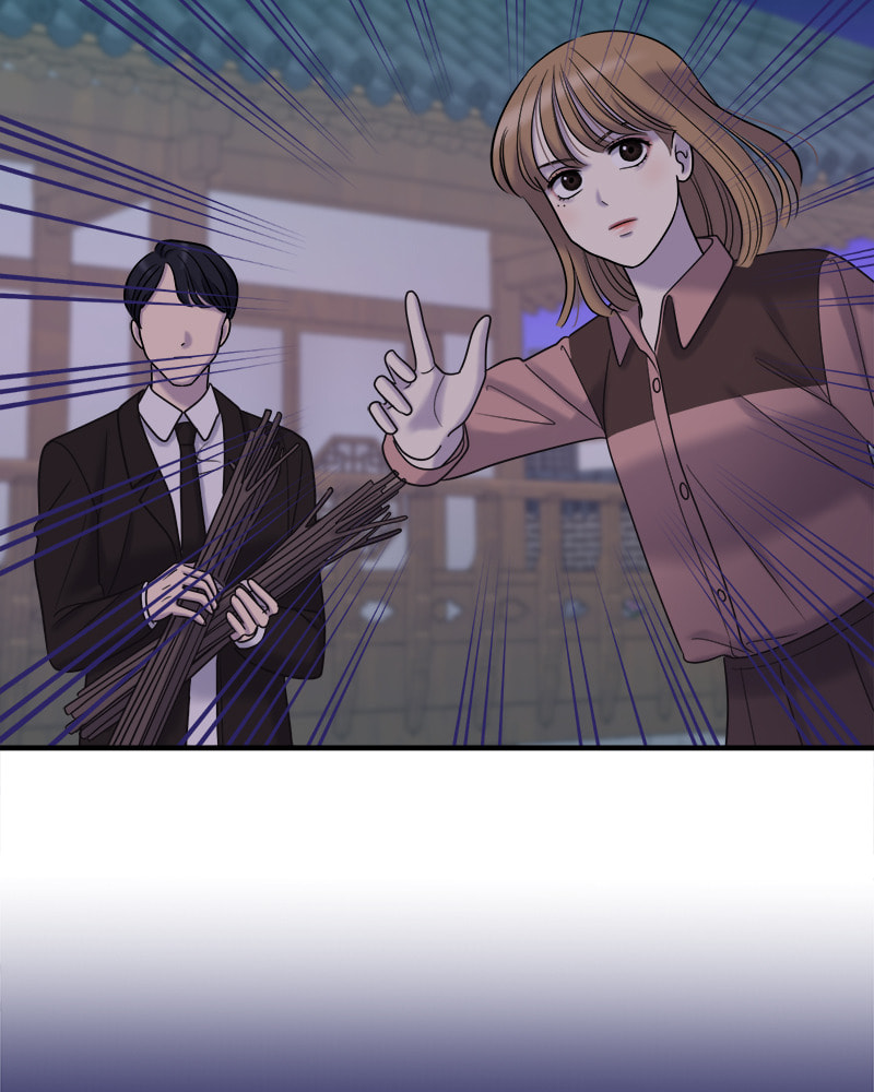 No Longer A Heroine! Chapter 97 page 100 - 