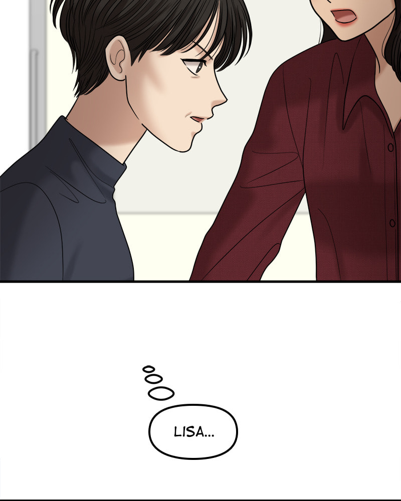 No Longer A Heroine! Chapter 98 page 11 - 