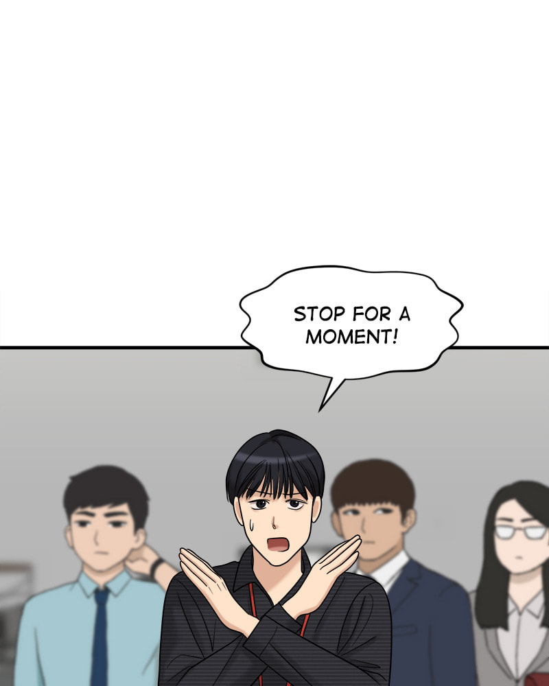 No Longer A Heroine! Chapter 98 page 115 - 