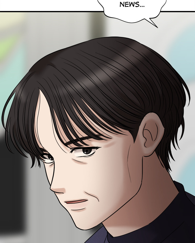 No Longer A Heroine! Chapter 98 page 117 - 