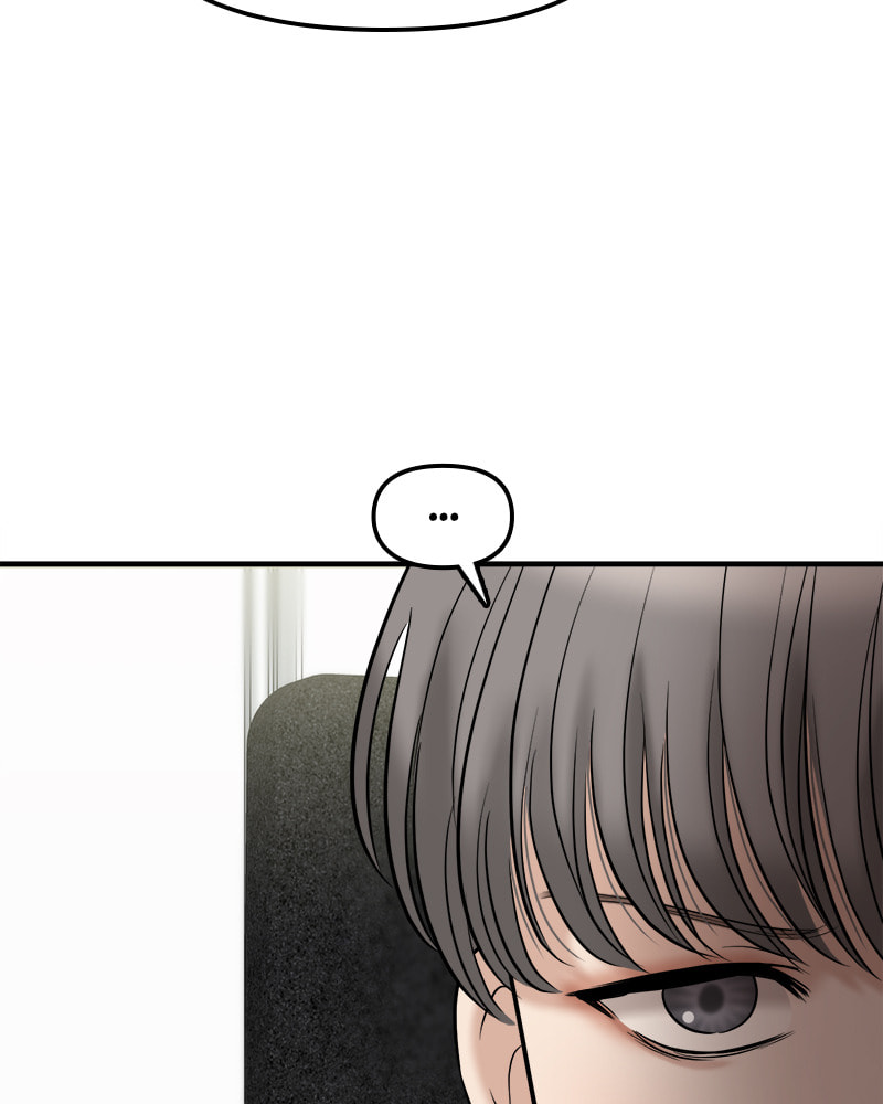 No Longer A Heroine! Chapter 98 page 21 - 