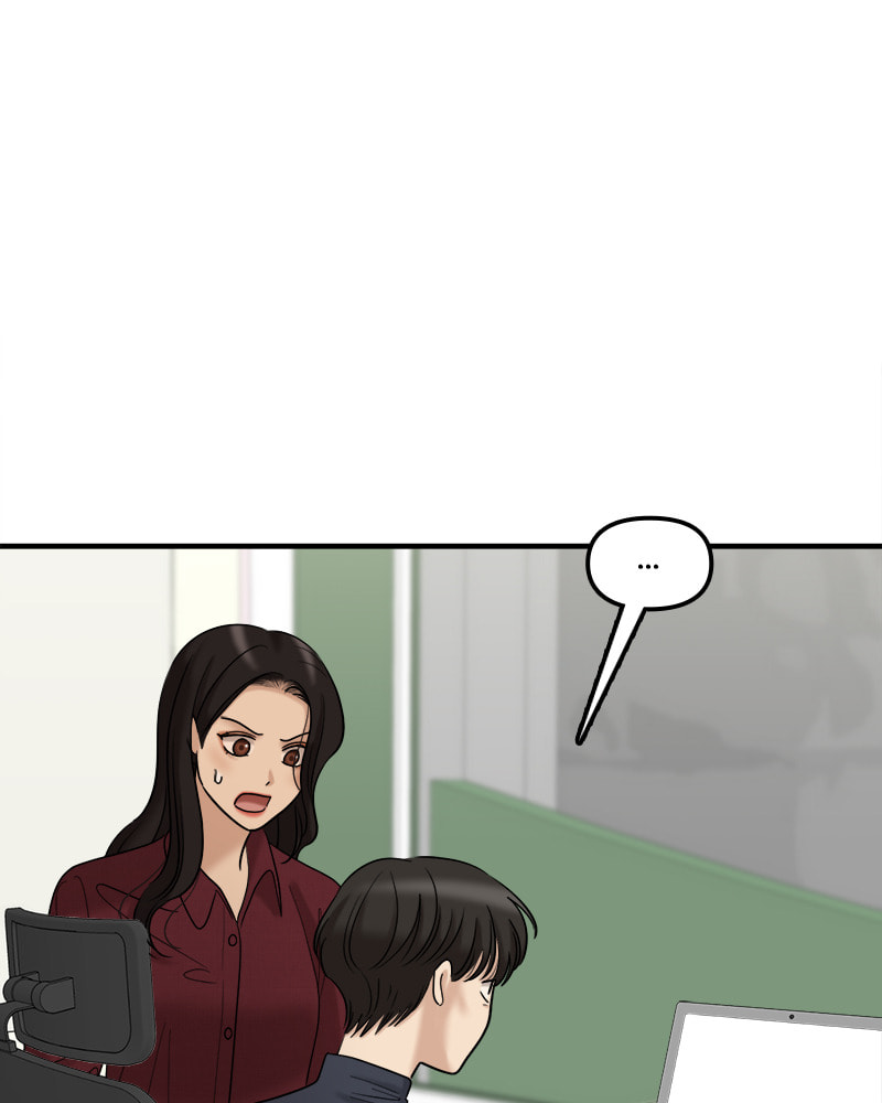No Longer A Heroine! Chapter 98 page 7 - 