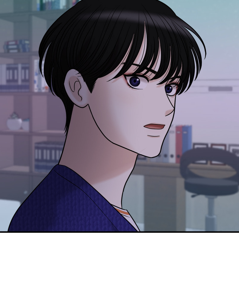 No Longer A Heroine! Chapter 98 page 67 - 