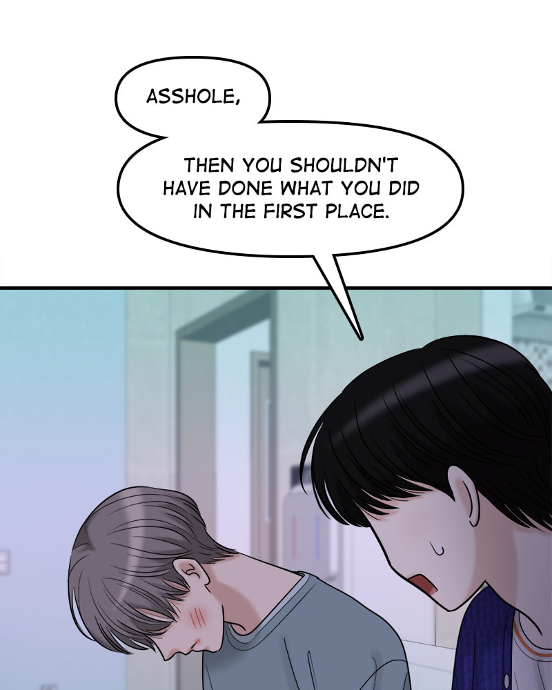 No Longer A Heroine! Chapter 98 page 68 - 