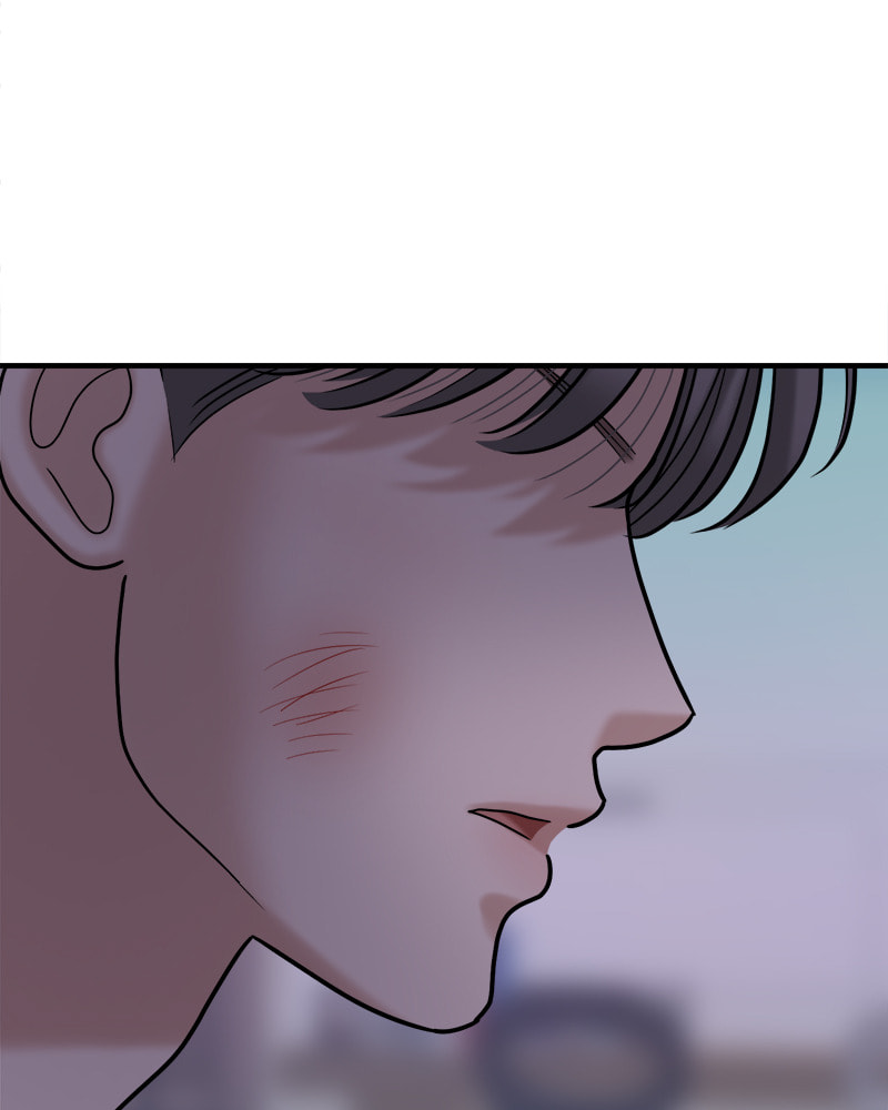 No Longer A Heroine! Chapter 98 page 76 - 