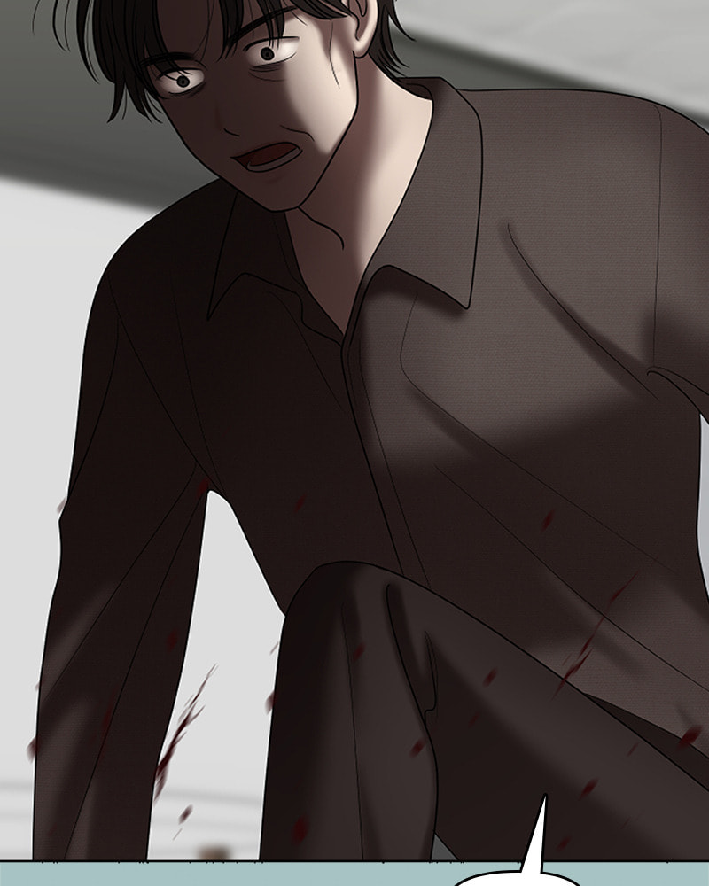 No Longer A Heroine! Chapter 99 page 12 - 