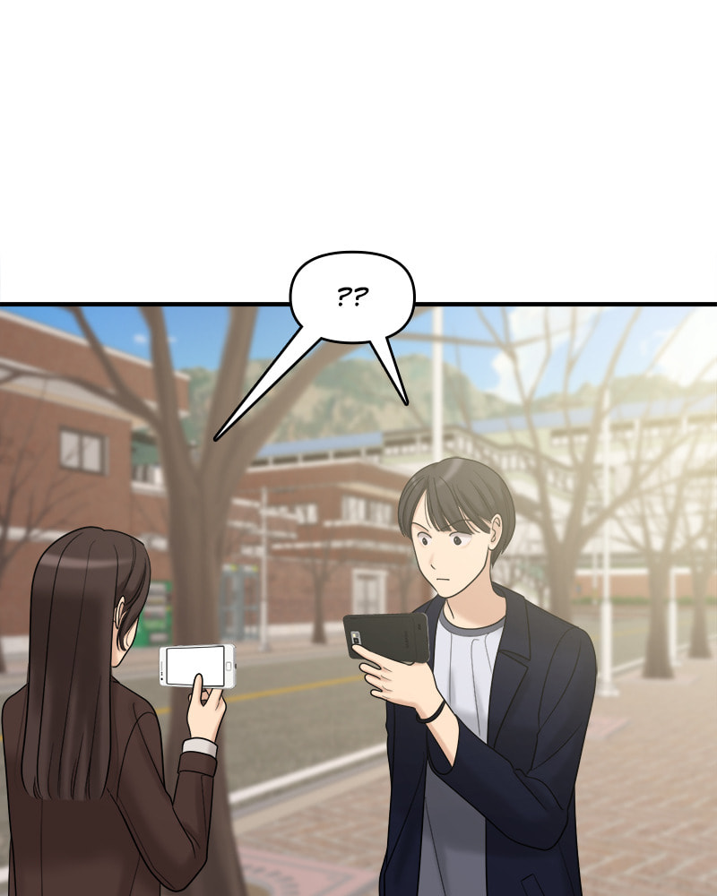 No Longer A Heroine! Chapter 99 page 20 - 