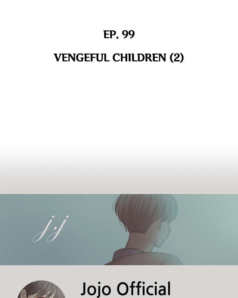 No Longer A Heroine! Chapter 99 page 3 - 